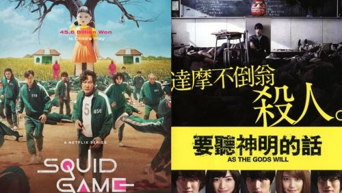 Đạo diễn ‘Trò chơi con mực’ rụng 6 chiếc răng trong lúc quay phim