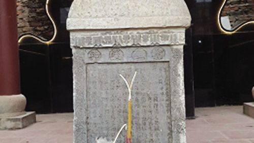 Bắc Ninh xưa và nay: Phát hiện tấm bia “sáng lập hậu thần” - Di văn của bảng nhãn Đào Công Chính