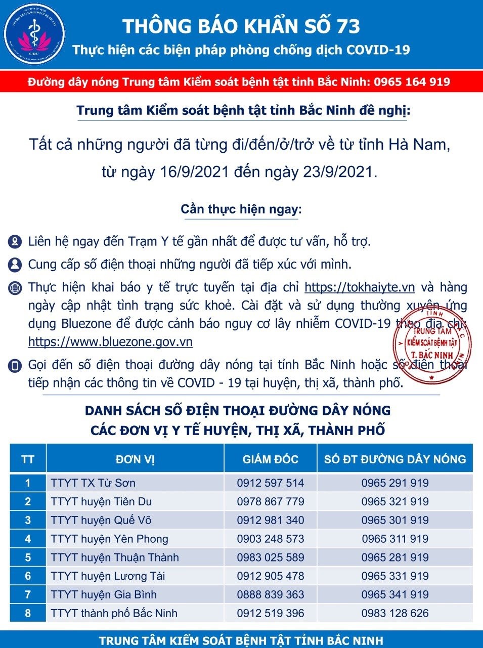 z2786726307147_b1bcb1ca6fff5488e7acce17574e7626